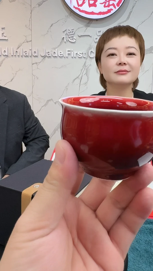 B8/德一品窑高端陶瓷