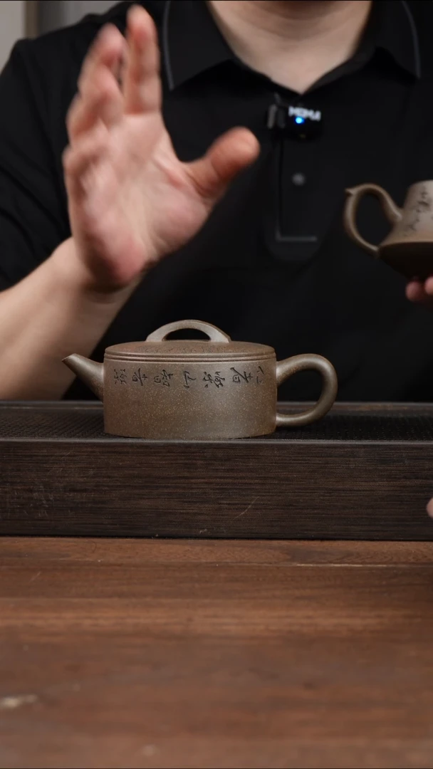 茶壶紫砂D***d还原烧汉瓦     刻绘山水   200CC