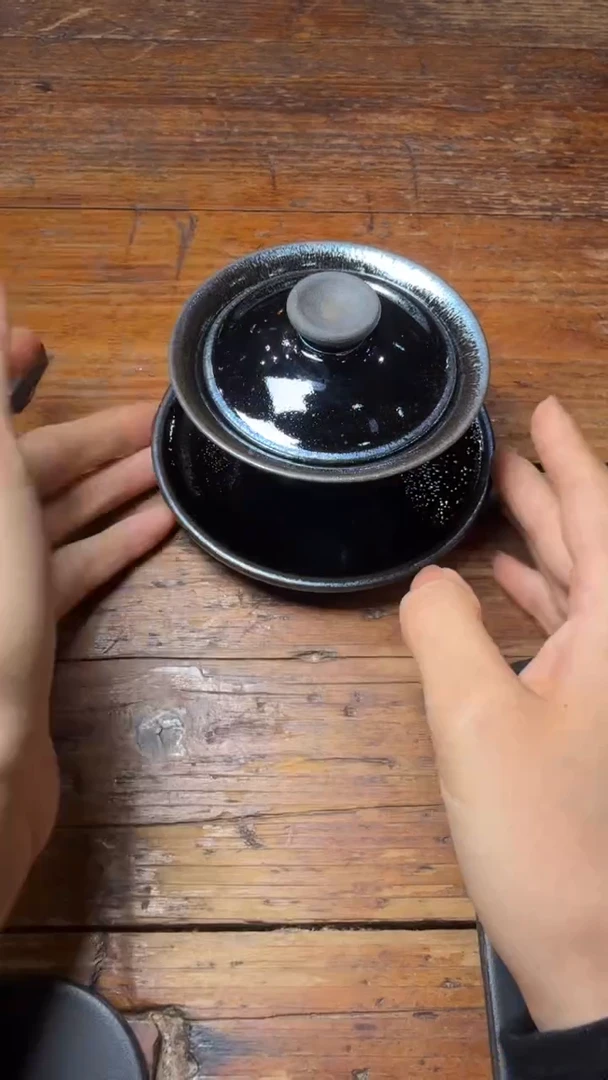 茶盏罗建明高端收藏83