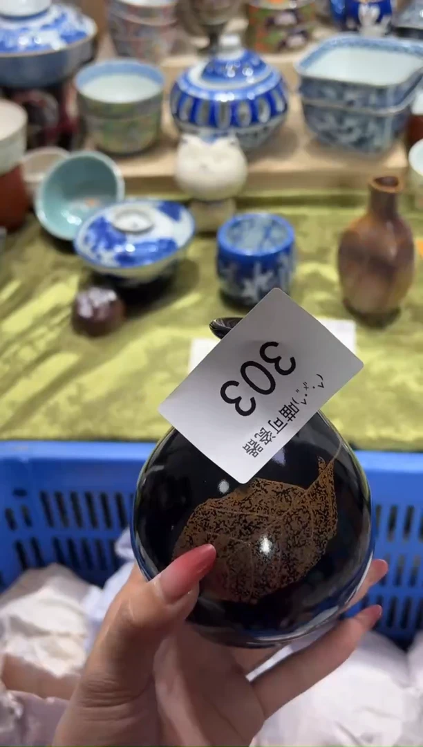 瓷片清* 喵可瓷器 闪购类型 定向 清蒸