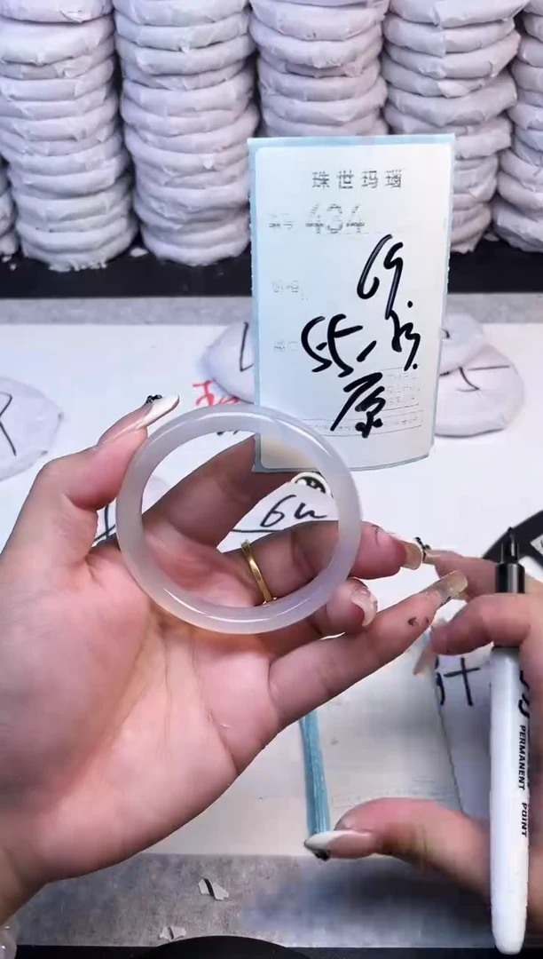手镯玛瑙/玉髓未镶嵌434