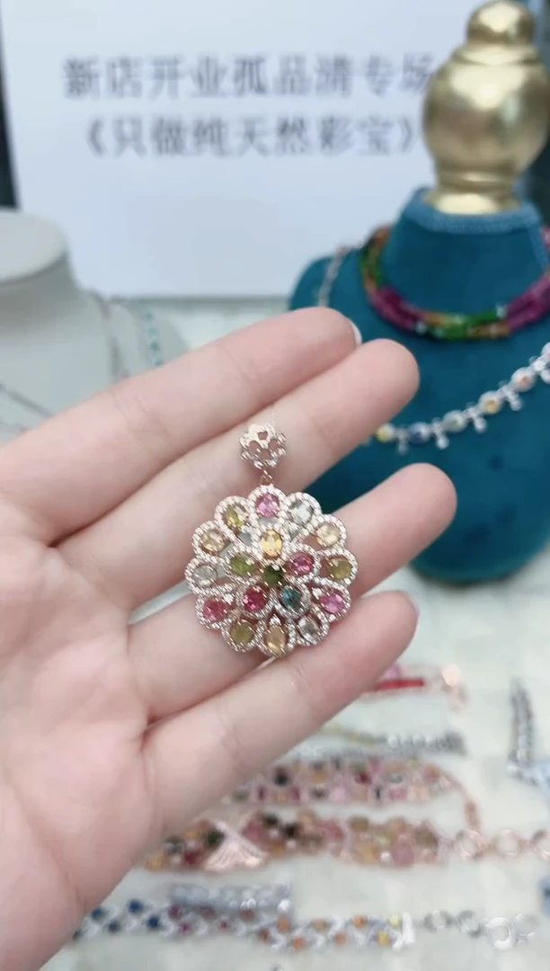 银S925镶嵌吊坠碧玺583ZB1202产品一个（多样性）