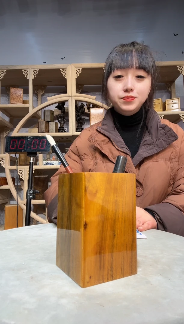 留**海金丝楠小叶桢楠木作