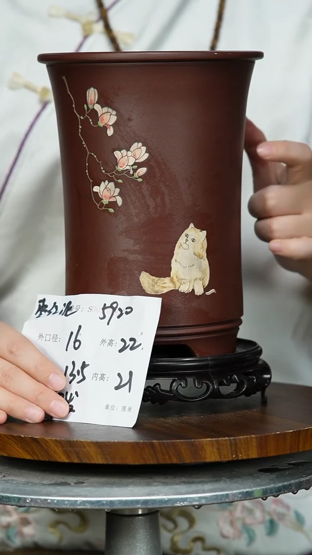 【闪购商品】紫砂花盆=5920S 紫砂花盆