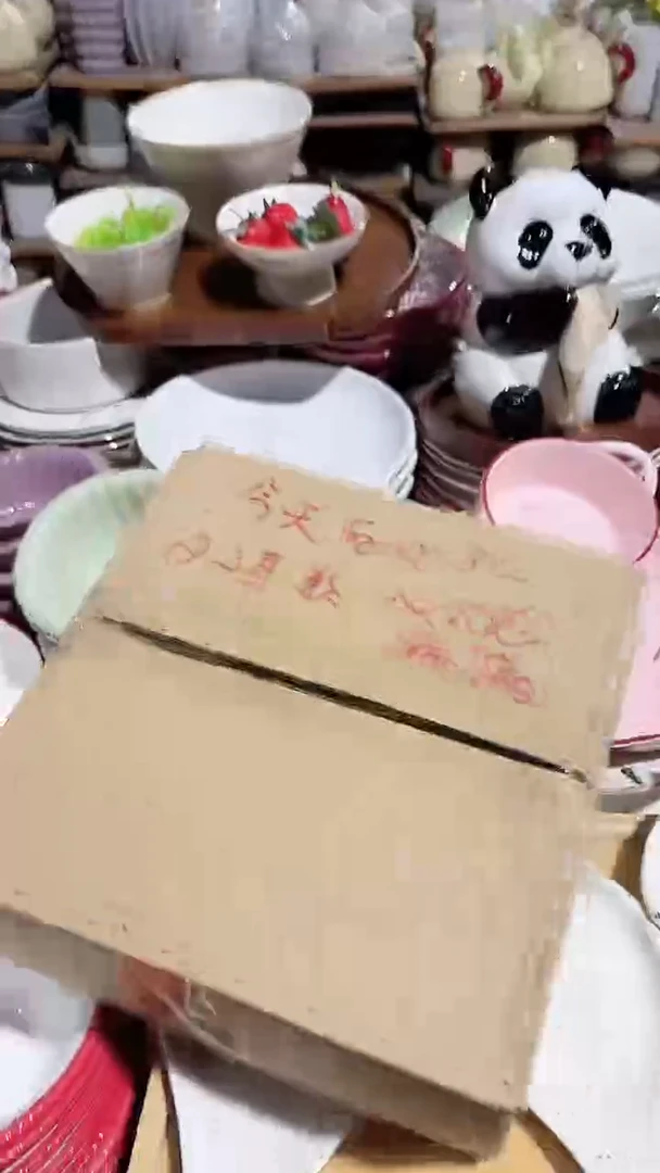 碗盒子双耳微瑕 凑满20元包邮