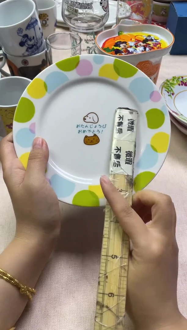 肉***恋112精美瓷器感谢选购