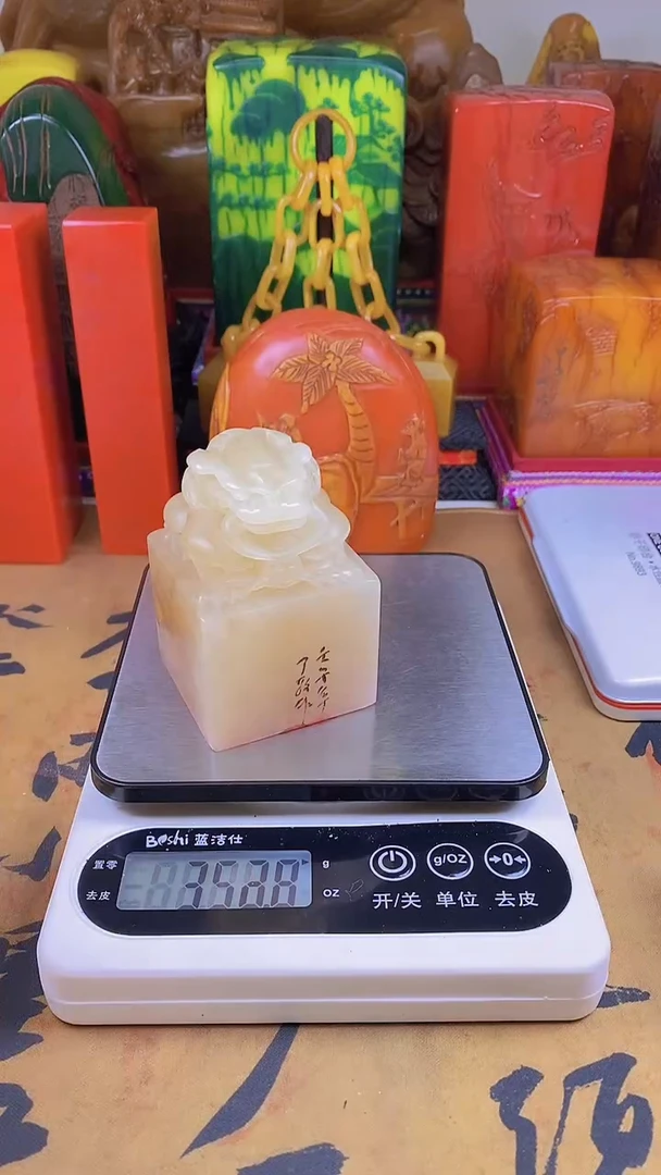 【闪购商品】寿山石印石58寿山石