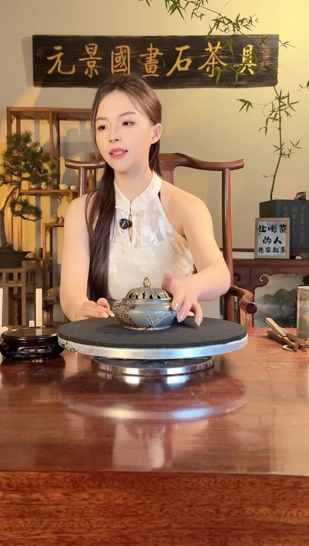 国画石精美香炉一石一景32