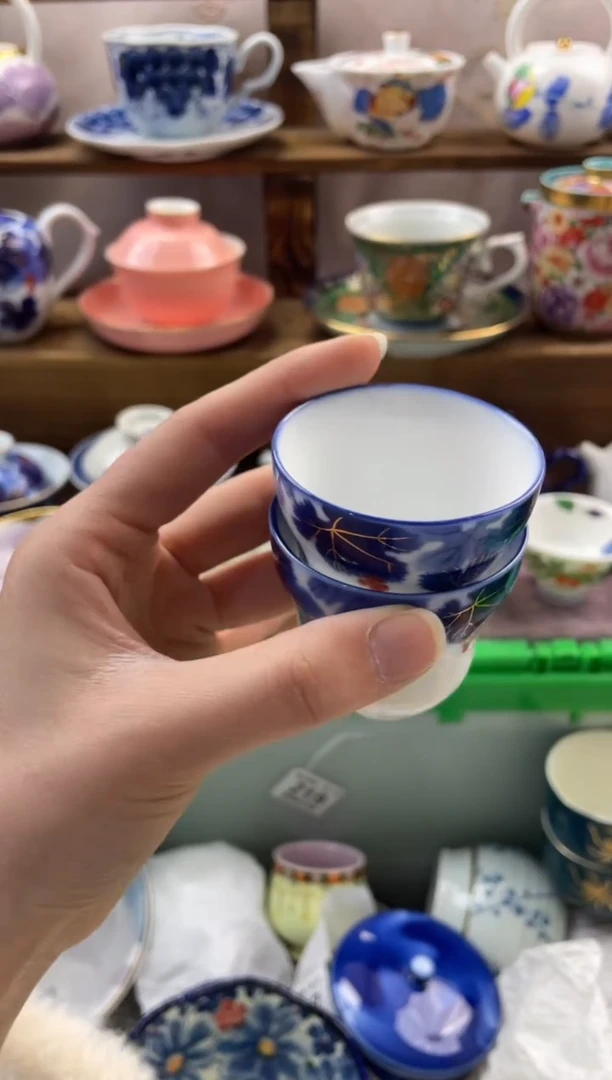 瓷片茴*豆满20包邮一单一付