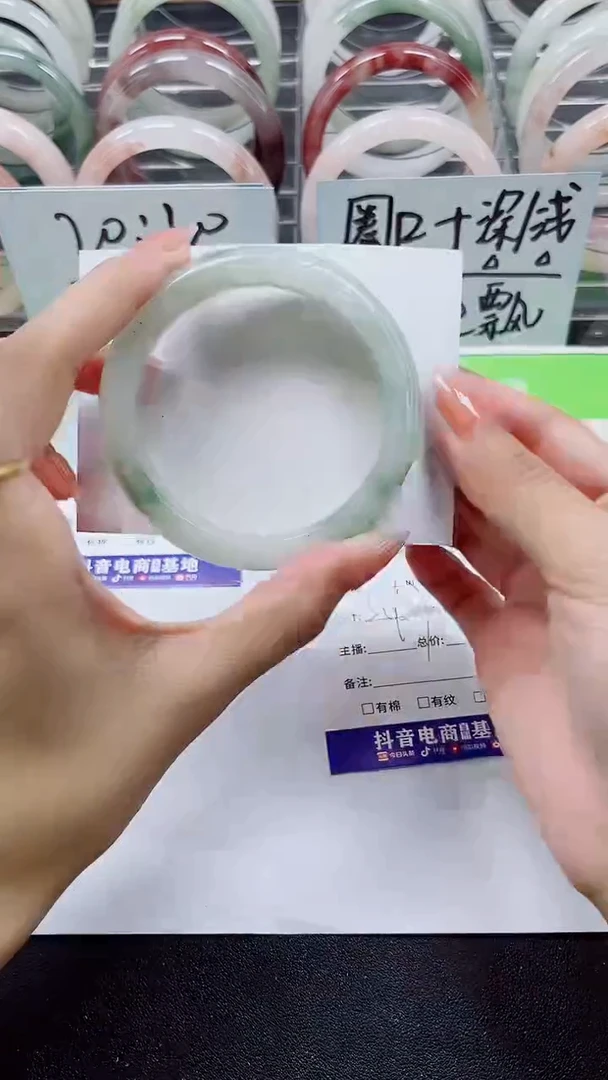 【闪购商品】石英质玉手镯未镶嵌A131-56/57