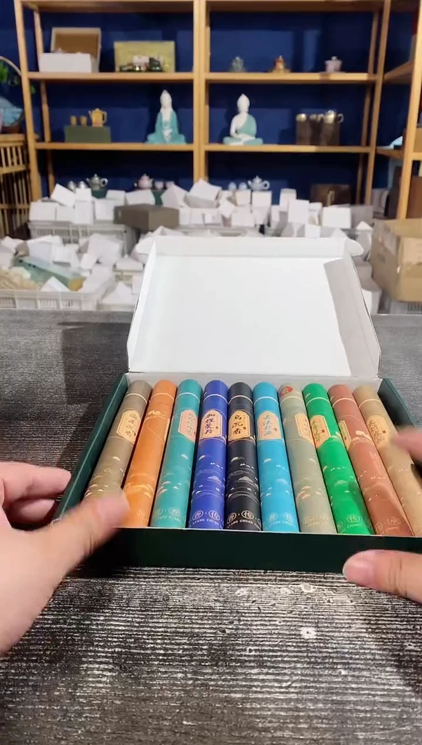 【闪购商品】其他天然10管线香礼盒装+莲花香炉