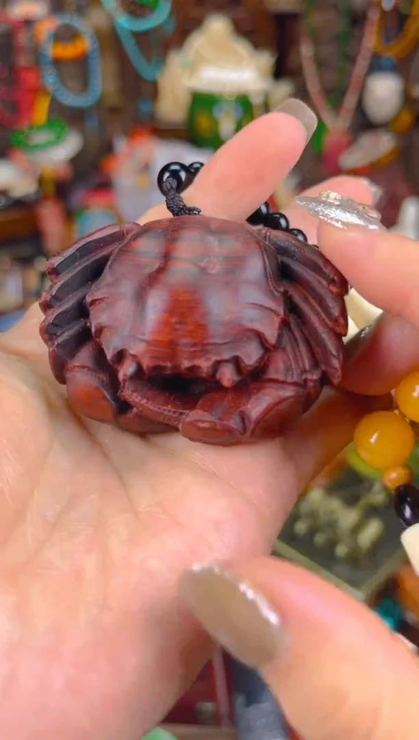 木善玉源世家专属链接