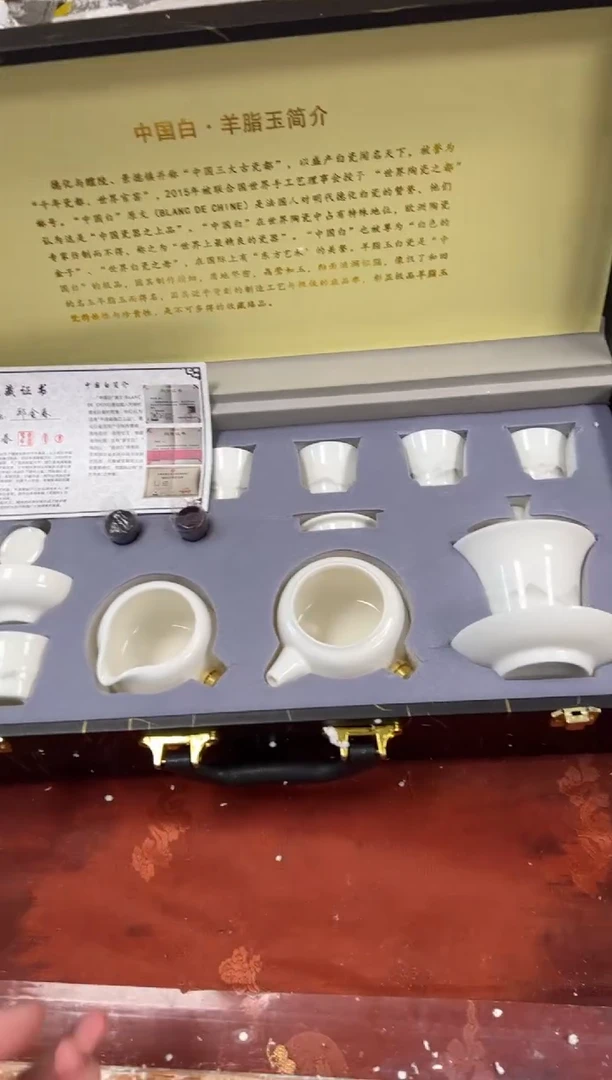 【闪购商品】其他精品茶具@@@@@@@@@@@