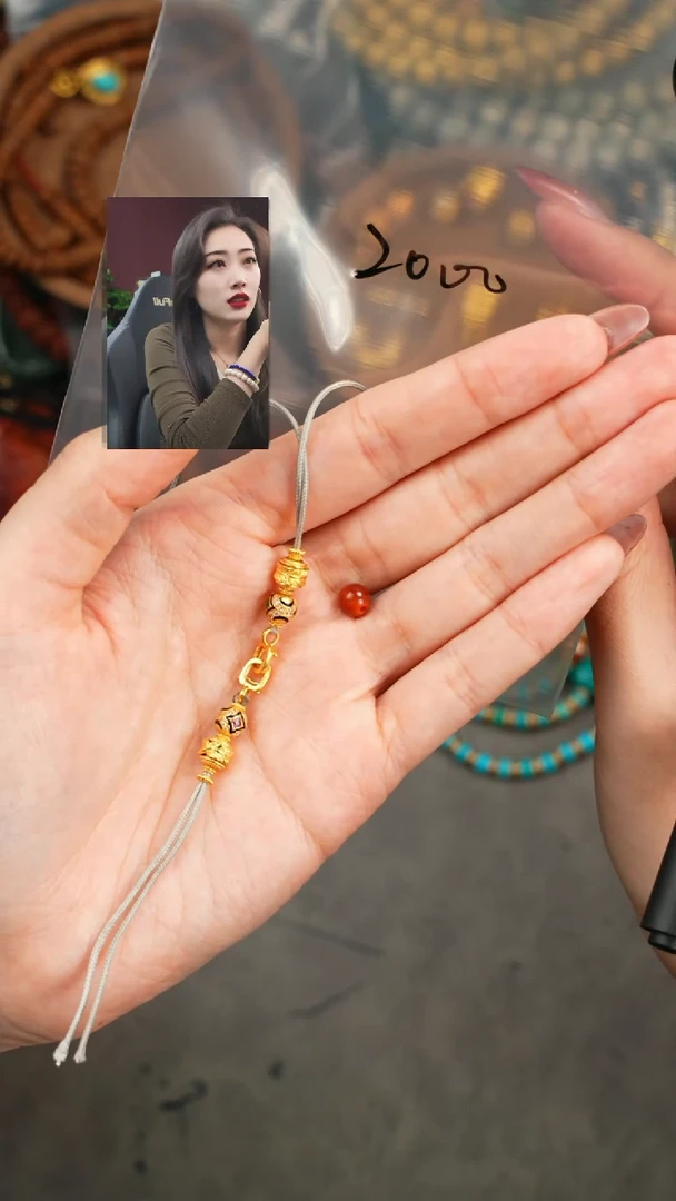 【闪购商品】玛瑙/玉髓1未镶嵌遇见匠心品质回血