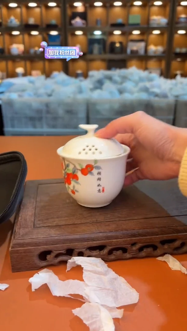 【闪购商品】@@@@@@@@@@@@@@@