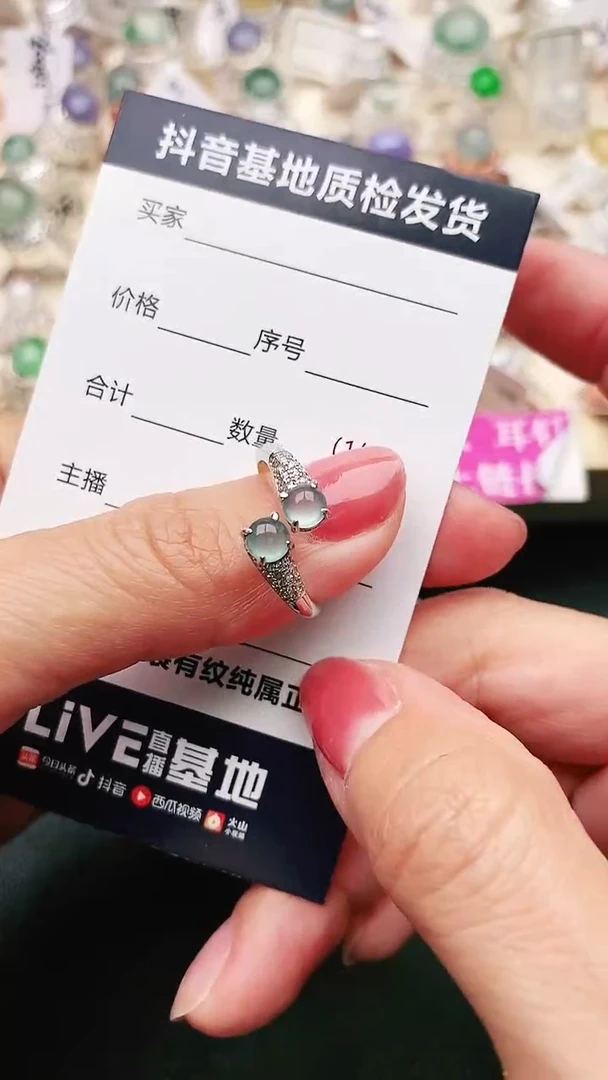 【闪购商品】翡翠戒指银S925镶嵌............