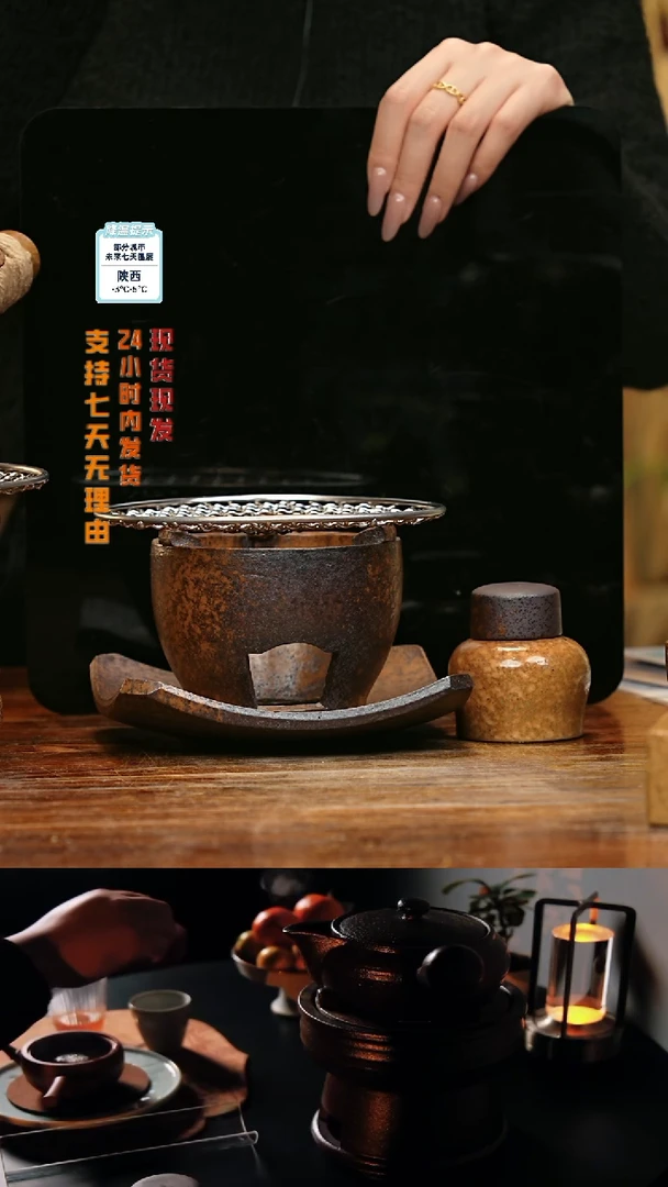 【闪购商品】紫砂茶壶娇妹茶馆-古法柴烧