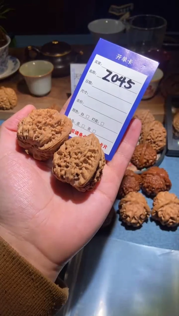 把件文玩核桃045麒麟纹官帽46尺