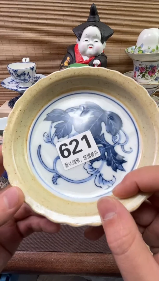 【闪购商品】陶瓷陶瓷陶瓷陶瓷陶瓷