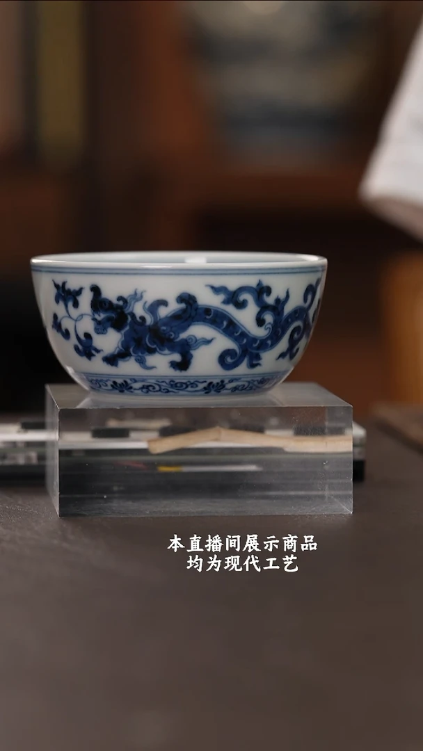 杯快雪时晴精美茶器