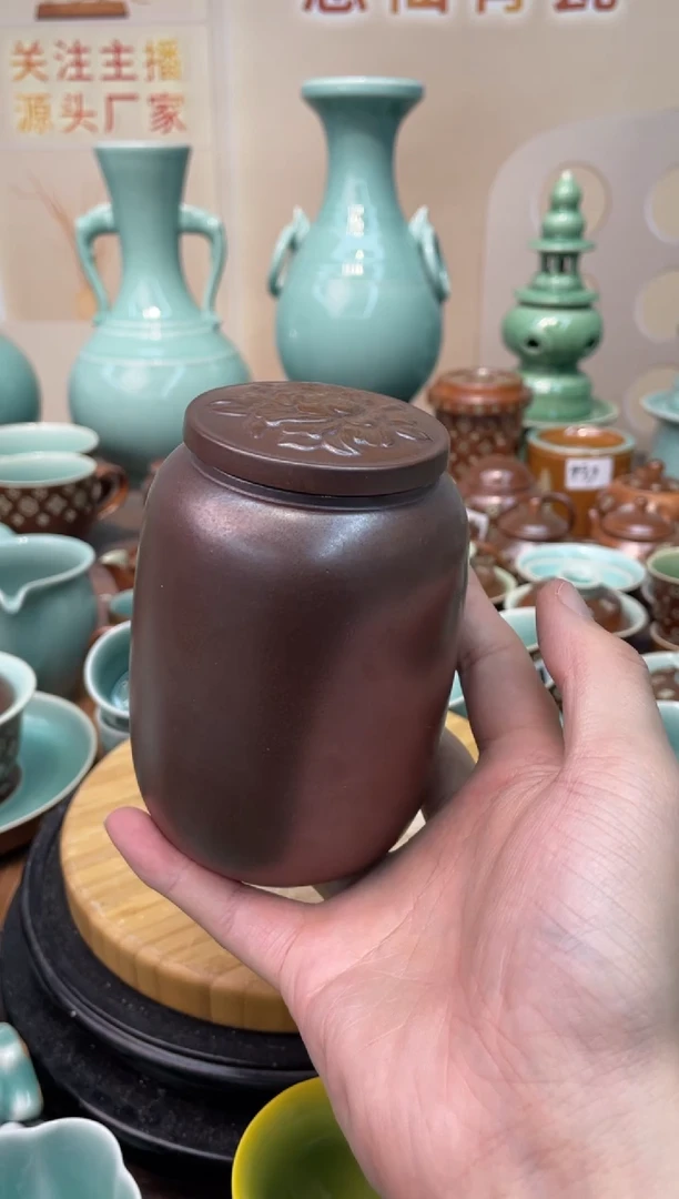 慧仙青瓷特价福利 微瑕 慧仙青瓷