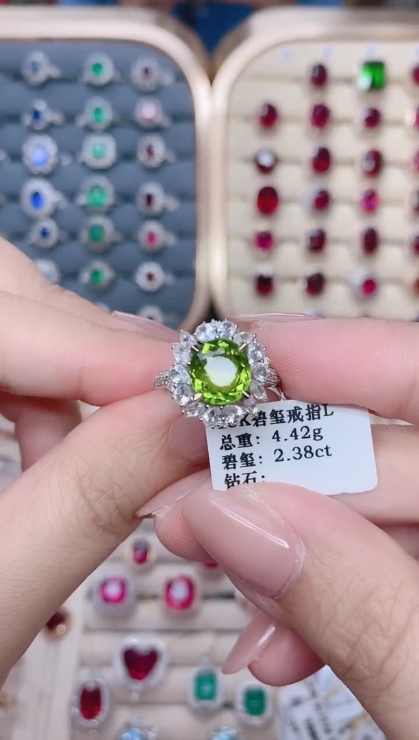 18K金镶嵌碧玺戒指碧玺2.38CT