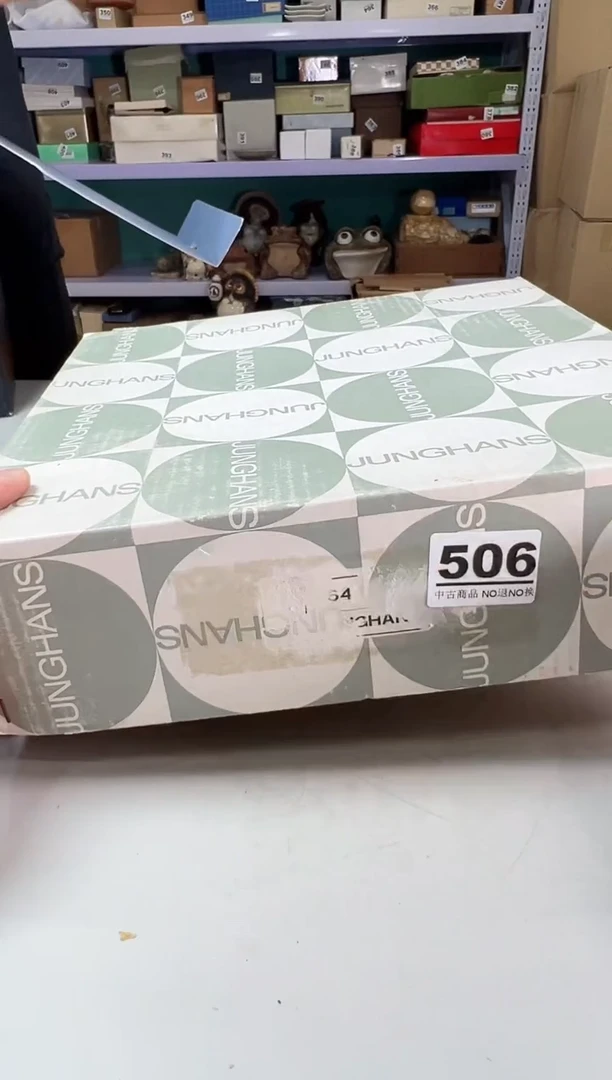 瓷片料****厨506满30元包邮，感谢您的支持