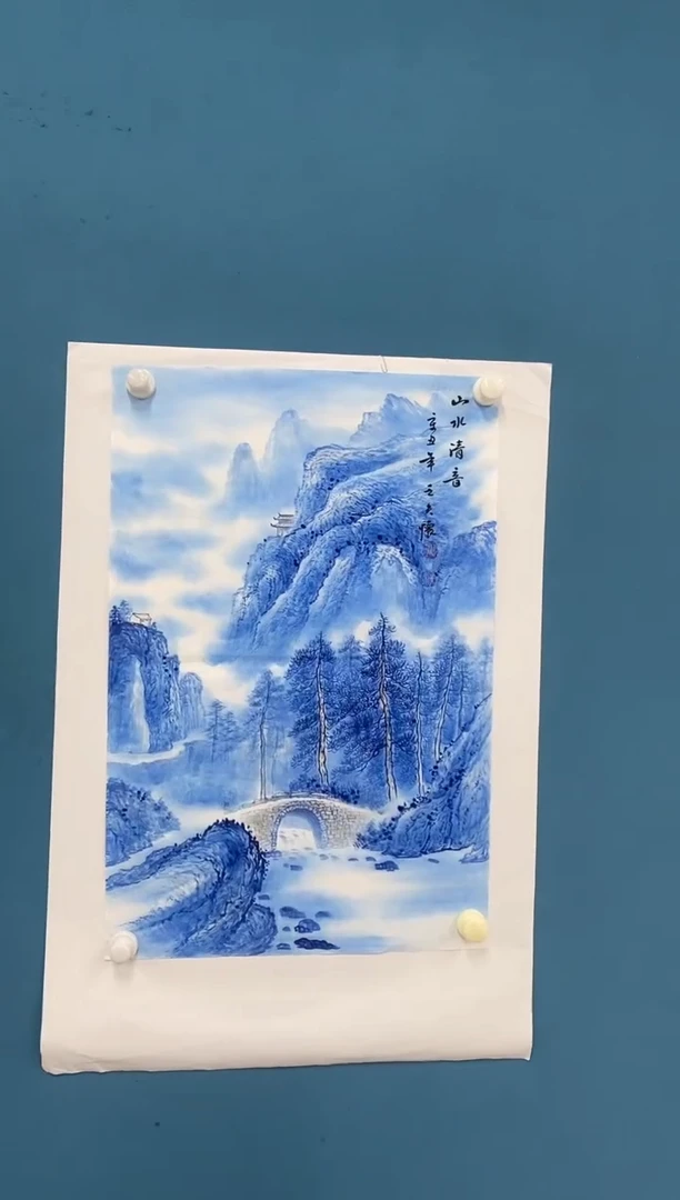 【闪购商品】国画2.6-王夫怀-四尺三开14