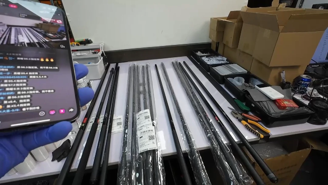 碳素1.8m以下用****5黑曜S5.4（二手瑕疵正常售后不退不换）