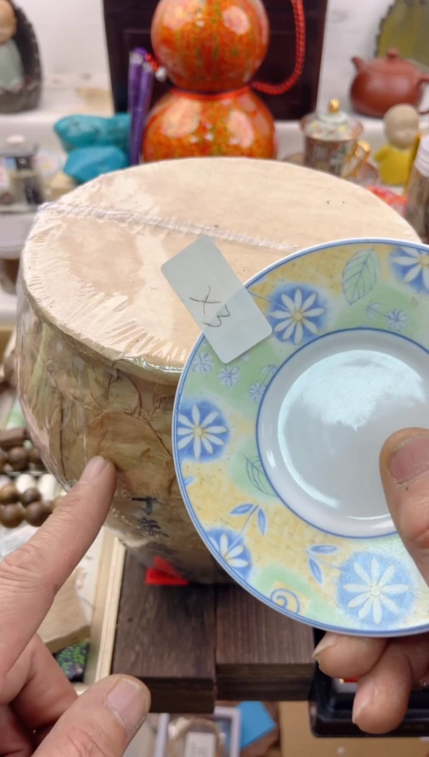 【闪购商品】瓷片0000000000000000000