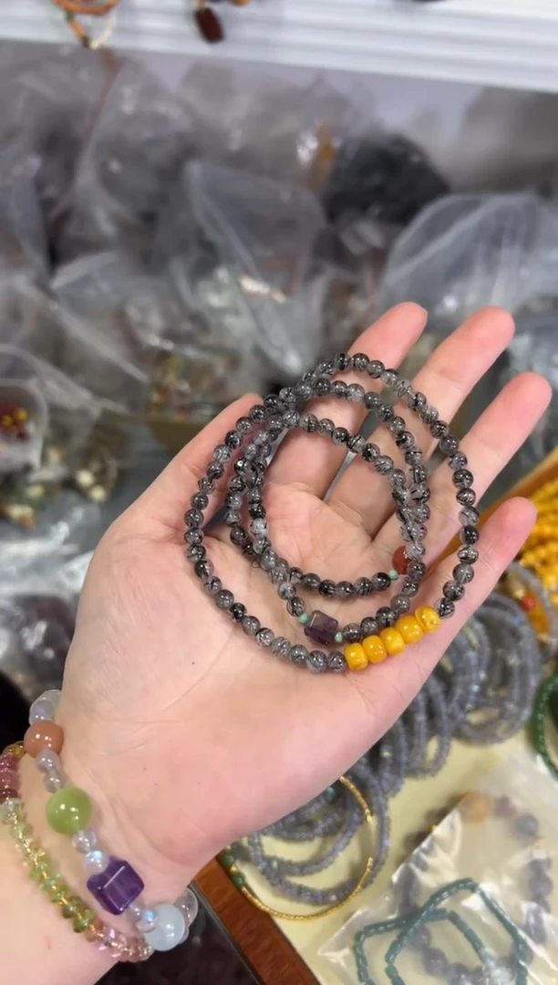 【闪购商品】发晶手链未镶嵌黑发晶琥珀珠多圈手链[3929]
