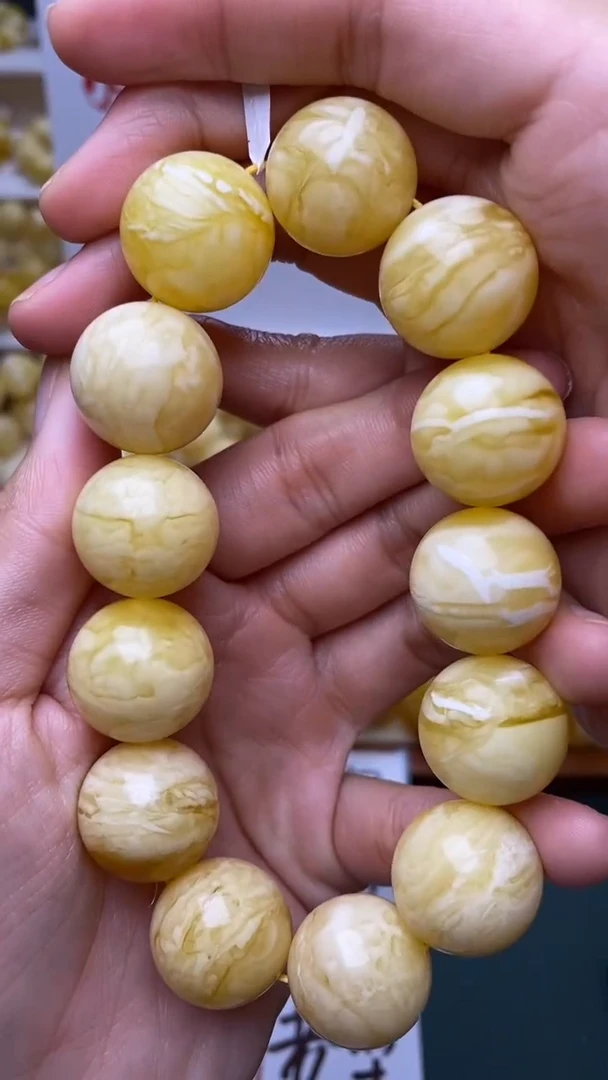 裸石蜜蜡未镶嵌蜜蜡.94