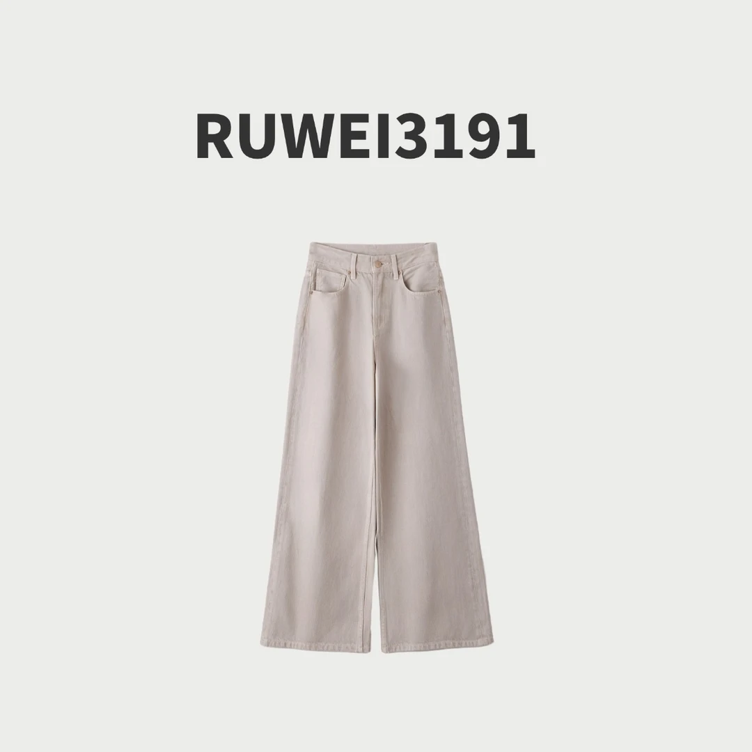 《沙丘尘雾》2025年春季新款卡其色系水洗牛仔裤直筒阔腿简约百搭