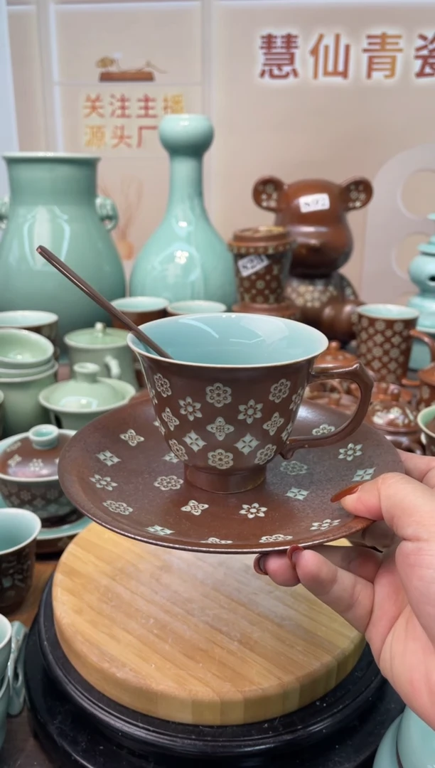 瓷微暇特价 慧仙青瓷 特价福利大促