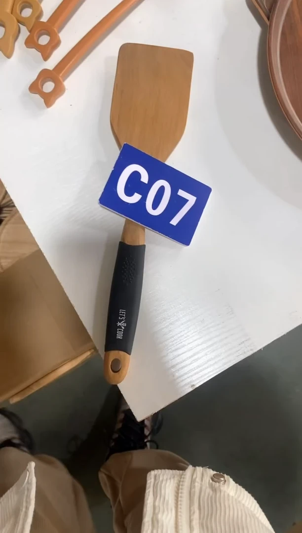 【闪购商品】木2025/2/19 C07
