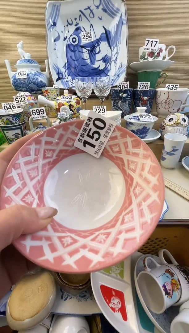 摆件J***N摆件瓷器瓷器瓷器