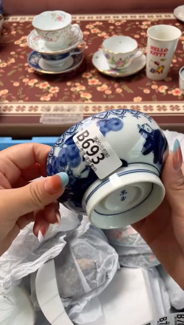 瓷片小*瓷器瓷器B693