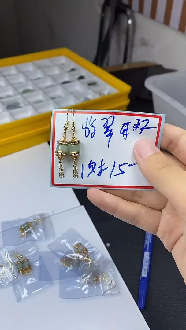 手饰翡翠14K金镶嵌8217翡翠耳饰1对15元