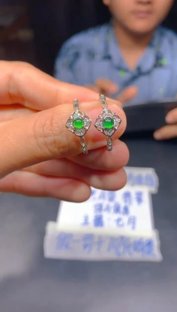 定制翡翠未镶嵌35多样性发货（发其一）