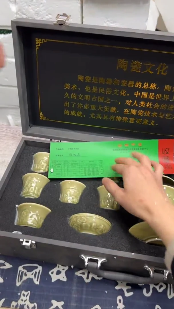 【闪购商品】其他其他其他其他其他