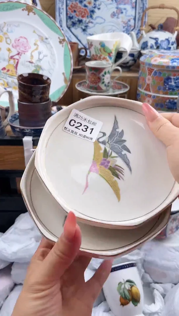 亲***球==============c231