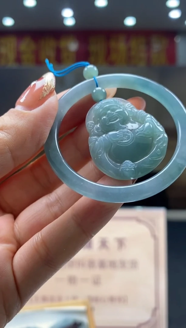 【闪购商品】定制翡翠未镶嵌********94