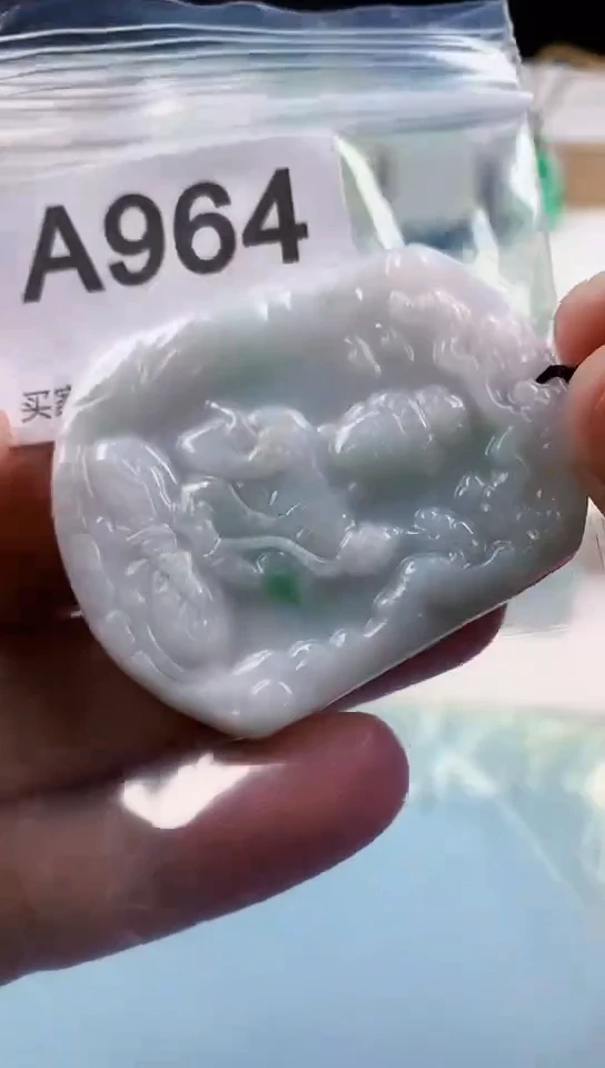 【闪购商品】翡翠挂件未镶嵌天然翡翠吊坠挂件