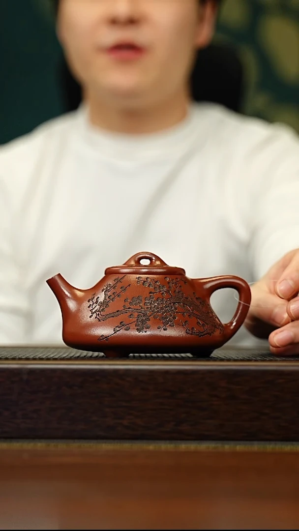 茶壶紫砂宜兴原矿 手工 紫砂壶容量260CC