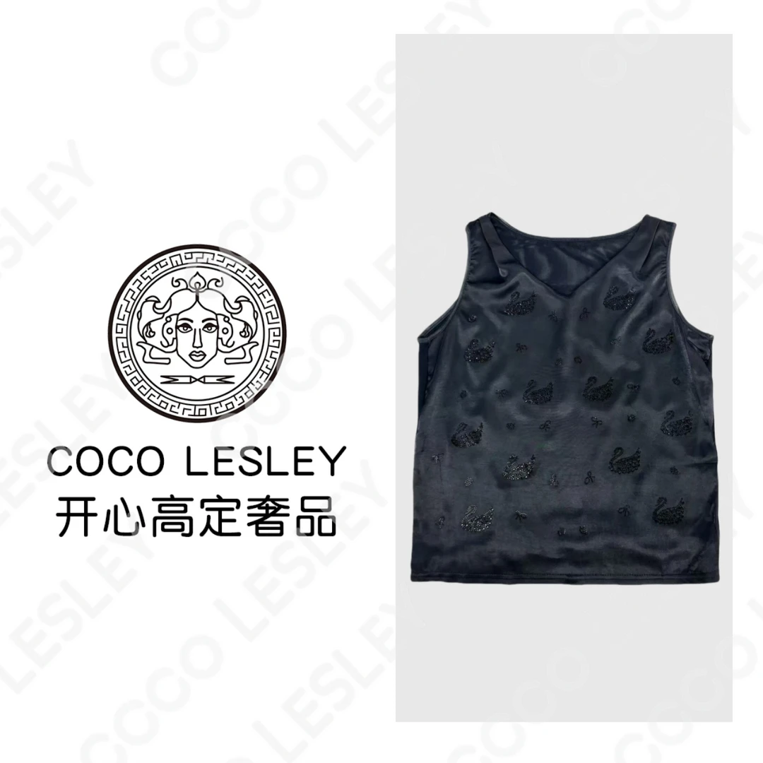 【COCO LESLEY】AuraWing设计师定制星钻天鹅背心