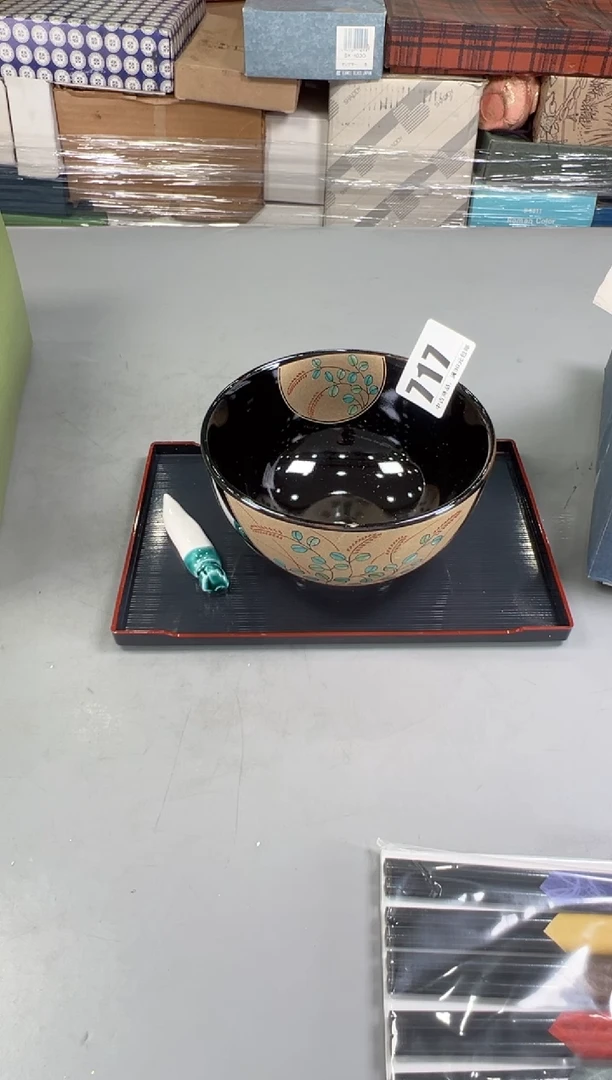 瓷片糖**?717号满30米包邮，双节快乐~感谢支持