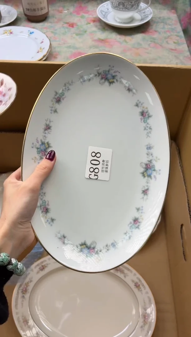 瓷片花**风       G808