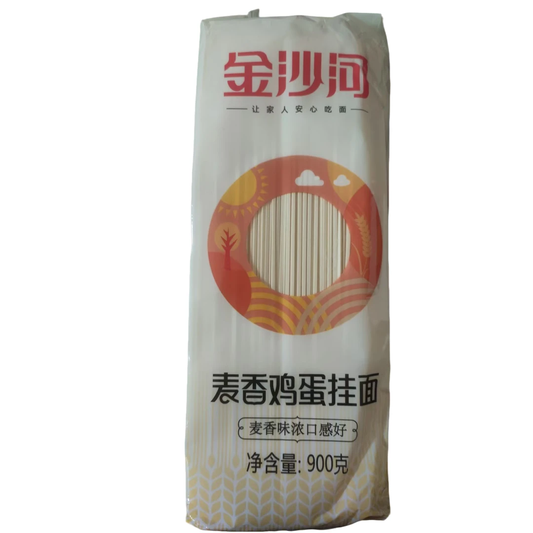 金沙河麦香鸡蛋挂面细面正宗鸡蛋面龙须面筋道爽滑原味面条小麦