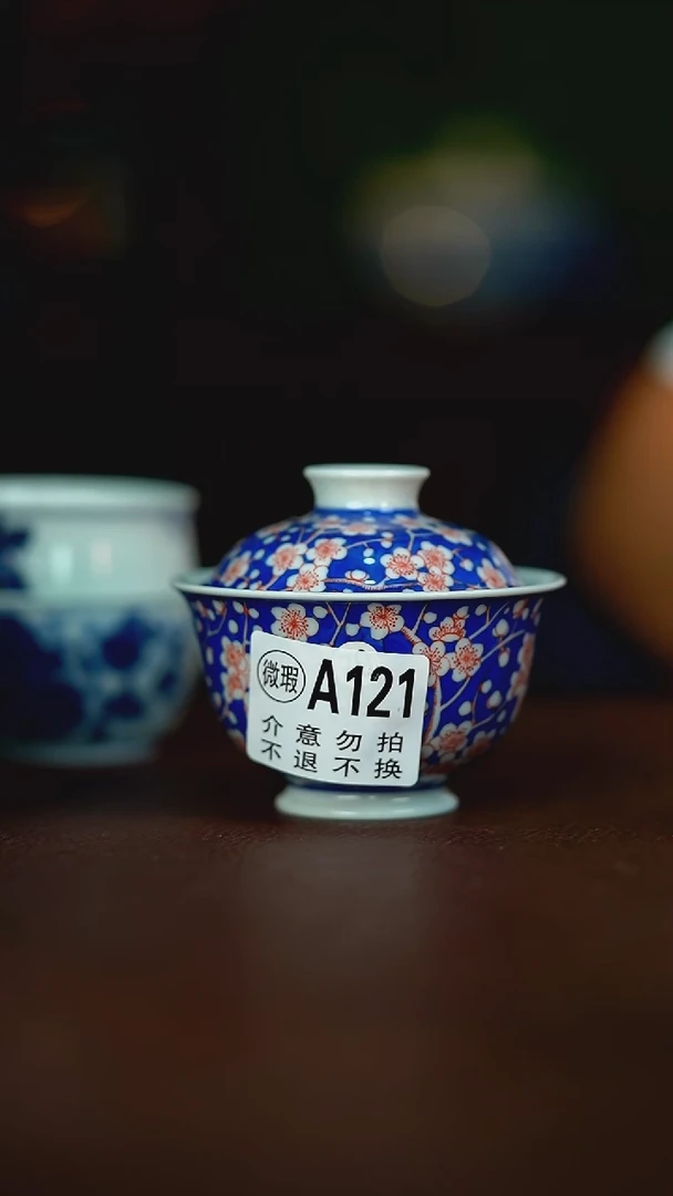 微瑕介意不要拍哦容量  120