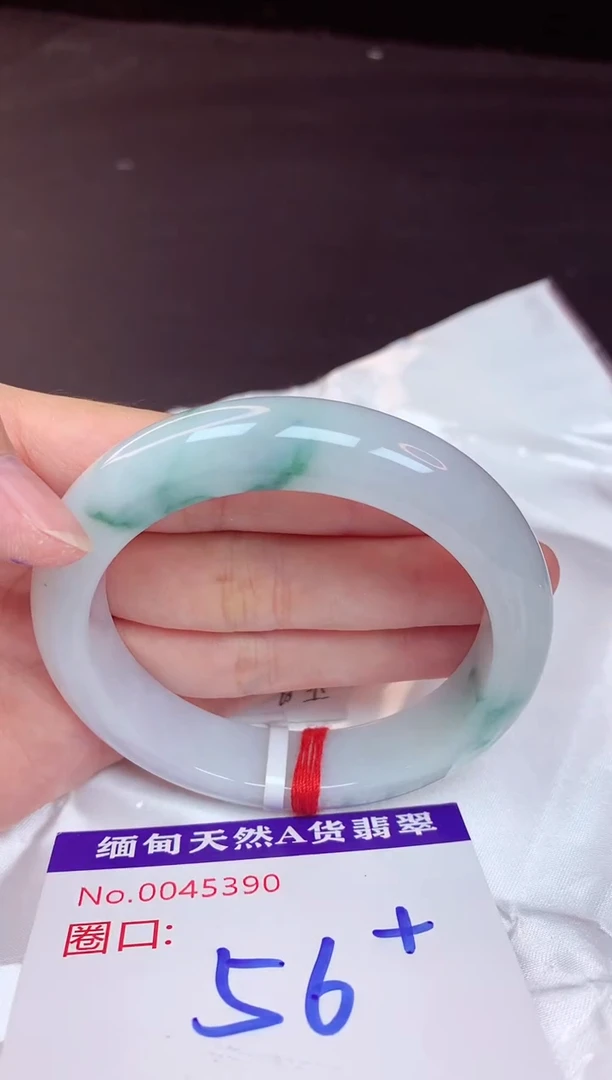 未镶嵌手镯翡翠56